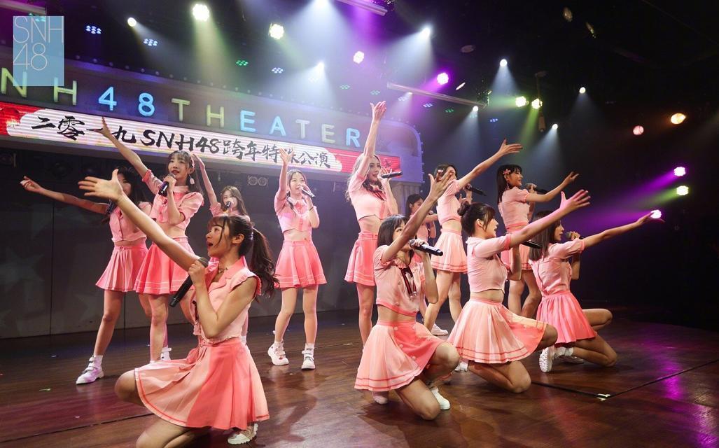  毕业|一期生即将毕业，负面新闻频出，SNH48还有未来吗？