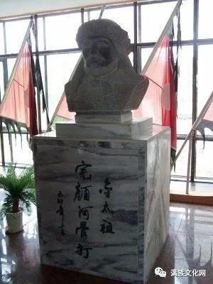  耶律阿保机|中世纪北方四位开国皇帝