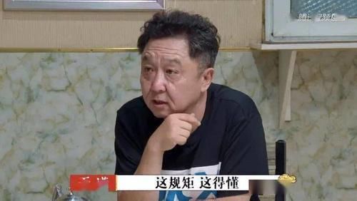  冲人|壶嘴儿不能冲人，是规矩还是糟粕？