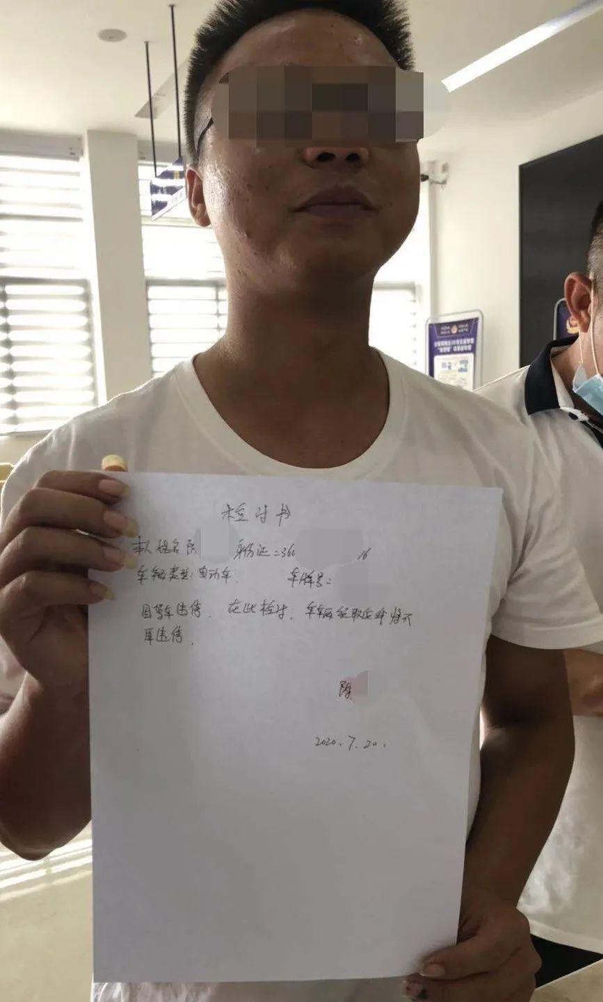  行者|萍乡又一批最丑“逆行者”被曝光了，快看你认不认识？