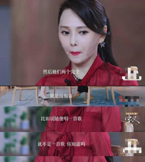  演技|王丽坤两次爆红都是因为综艺，演技却被忽略，这是一个演员的悲哀