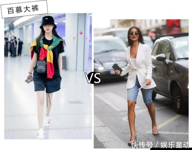  今夏|今夏最火神裤，比短裤时髦、比阔腿裤凉快，太好穿了！