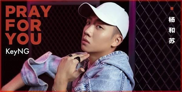  歌手|《歌手2021》变“流量之年”？孟美岐、王琳凯、紫宁、sunnee试音