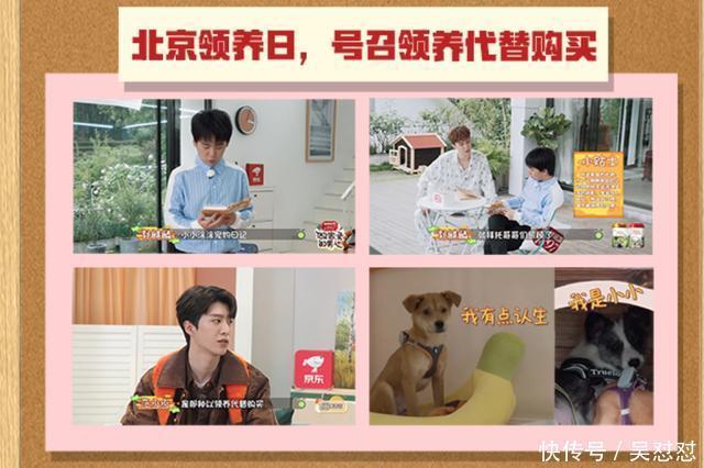 方式|《做家务的男人》第二季所投射的,是年轻人面对生活及世界的方式
