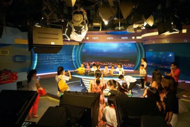  探秘|佛山电视台媒体探秘营开营！