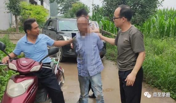  汛工作|尚村一名男子被抓！