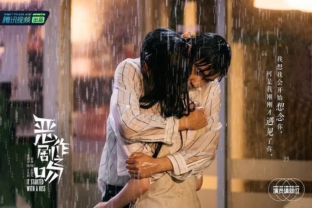  挂羊头|挂羊头、卖狗肉？《演员请就位2》真的在批判“流量明星”么？