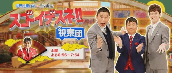 回去|游客最爱吃的日料TOP30！没有吃货能从日本瘦着回去！