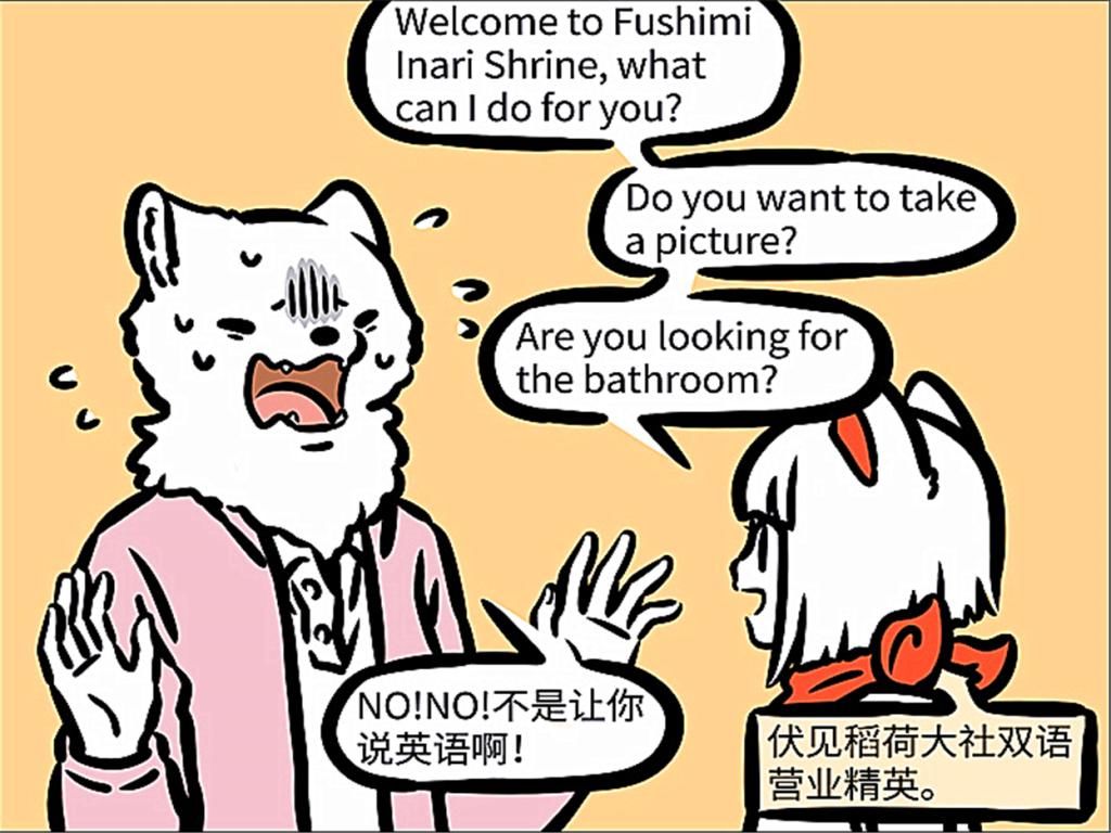  被叫|开心一刻：九月吐槽怎么会有人不记得自己的孩子？下一秒她就被叫妈妈了