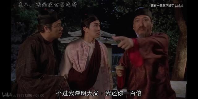  外卖|乐言直播冷落包子，网友：乐哥我能去你家过年并点份外卖吗