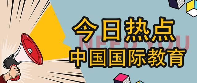放弃|四人合谋盗墓,挖一米放弃,原因让人哭笑不得