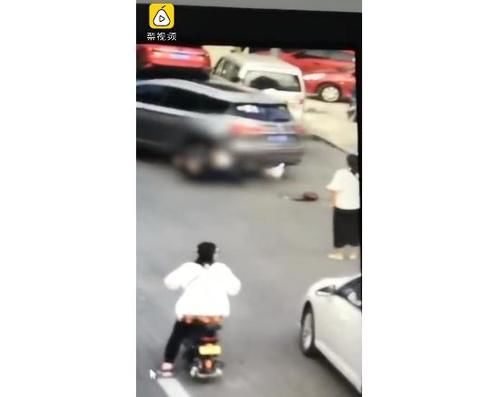 到案|女子被前男友驾车碾压 警方：嫌疑人已到案