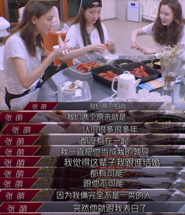  环球小姐|曾是环球小姐,白富美入圈拼命拍戏致流产,嫁富商老公却难当阔太包都不能买?