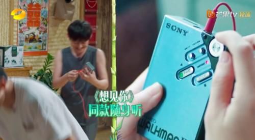  嘉宾|《向往》嘉宾效果大反转，许光汉砍柴割胶忙不赢，比彭昱畅还能吃