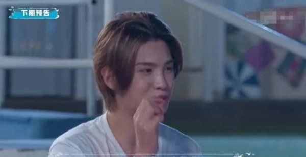 赵小棠|《夏日冲浪店》:安崎赵小棠来袭,黄明昊当面说虞书欣做作?