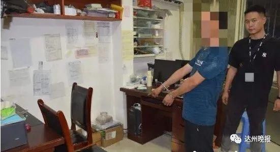 万源市公安局|撬开保险柜！万源两男子偷走15万元现金，竟藏到了这个地方……