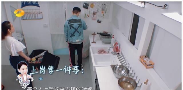 冤不冤|《中餐厅4》赵丽颖被骂冤不冤看看秦海璐的表现,就知道答案了