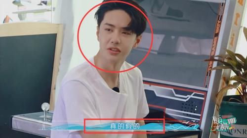  王一博|《夏日冲浪店》王一博听到木村拓哉要来，表情立马不淡定了