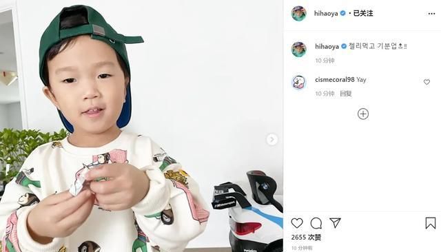  动态|runningman最新资讯：最新期收视率，金钟国动态更新