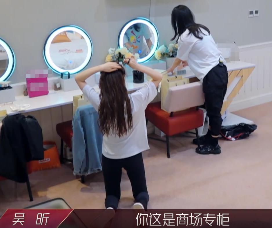 吴昕|《乘风破浪的姐姐》黄圣依因为送礼和郑希怡“厮打”,吴昕说得透彻