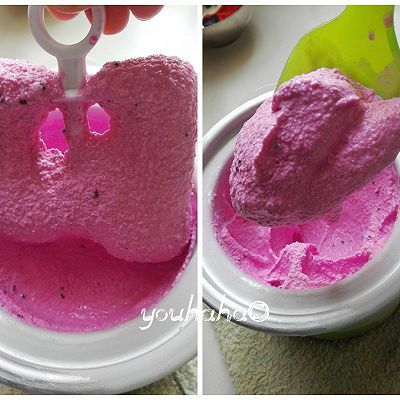  以直接|红心火龙果冰激凌