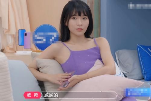 位男嘉宾|《心动的信号》女二女三目睹女一被三位嘉宾表白，女一表情暴露真实人品