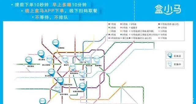 搜罗|元气满满的一天从第一口美味开始!普陀早餐大搜罗→