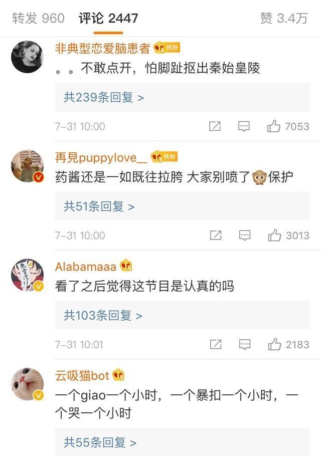 选手|新说唱果然内含乾坤:选手一个比一个土味,导师一个比一个国际化