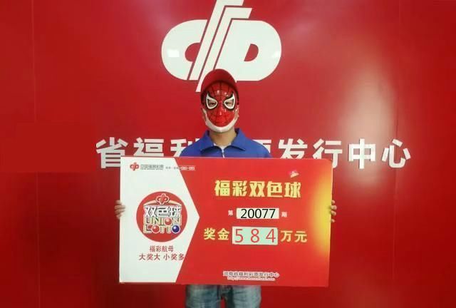 井喷|双色球又“喷”了!井喷27注头奖惹“争议”,这是一组怎样的奖号