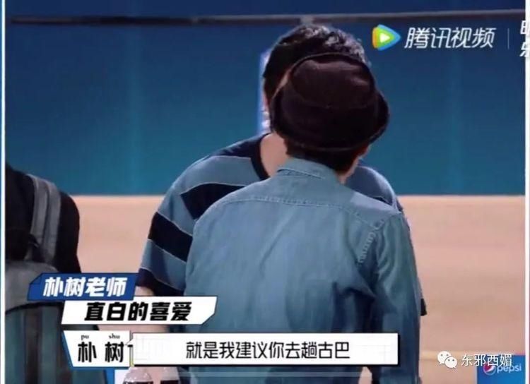 爹味|像这样没有一丝爹味的温柔大叔,请给我来一打!