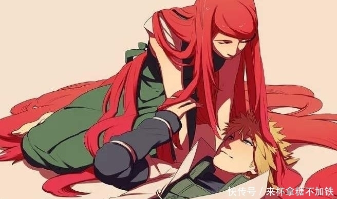  和水门|玖辛奈最大胆的四张图，照顾佐助小意思，最后一张被观众疯狂调侃