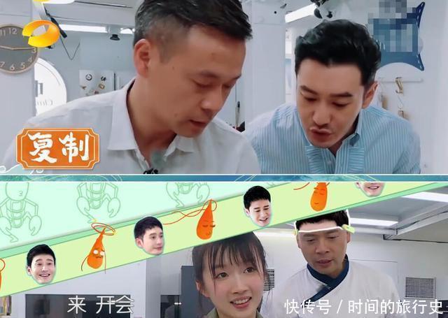  快乐|被《快乐大本营》“毁”掉的李浩菲，能否靠《中餐厅》顺利翻身？