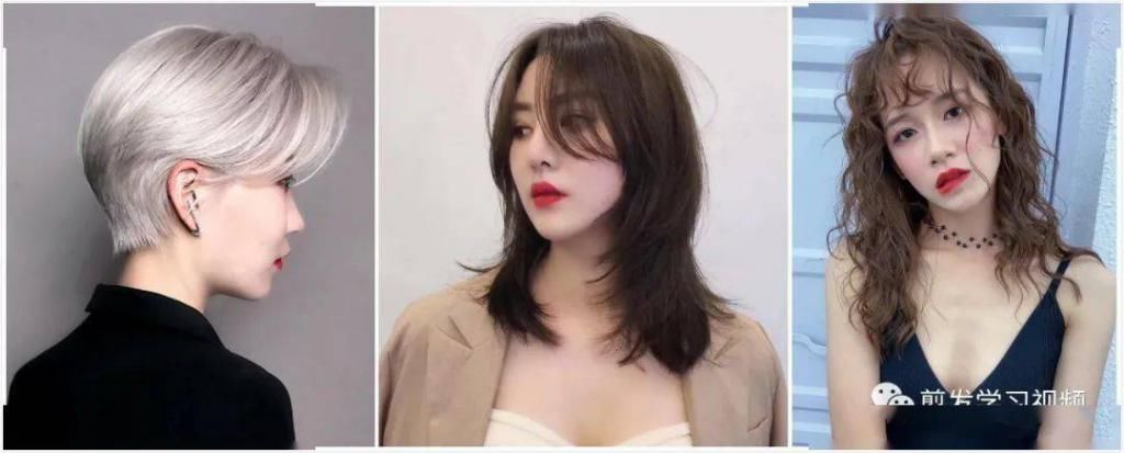 发型推荐|初秋爆款发型（30款）