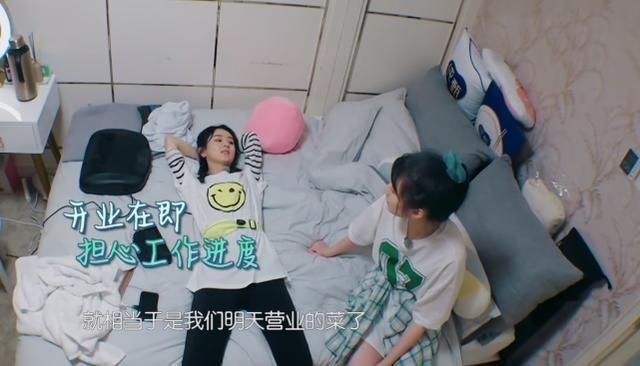  东风|借赵丽颖东风，这个备受争议的芒果小花要再次崛起？