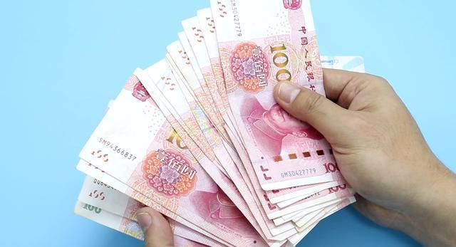 地上|地上掉的钱，再多不要捡，不知道怎么回事的，看看吧