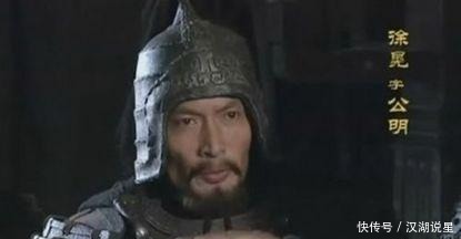 杨奉|三国点将录(14)：比他能打的没他有智谋，比他有智谋的没他能