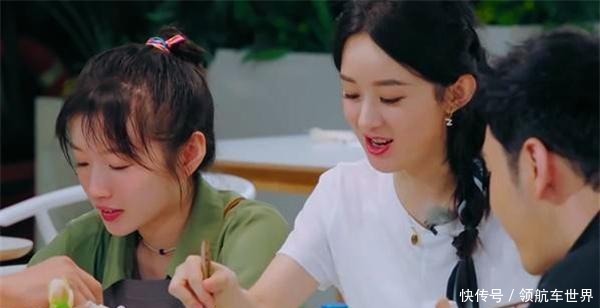 赵丽颖|赵丽颖翻菜引争议!惊呆黄晓明李浩菲,网友直言这属于家教问题