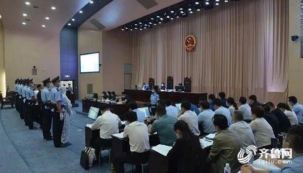 崔国栋|滨州市滨城区法院对崔国栋等25人涉恶案作出一审判决
