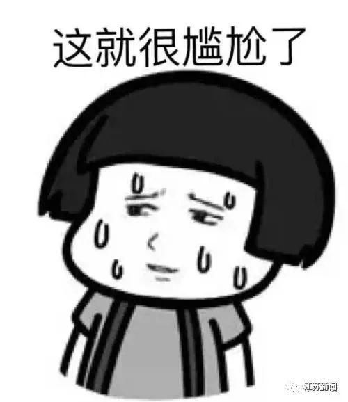  小区|男子费力撬开ATM机，打开瞬间傻眼：里面竟是…哈哈哈