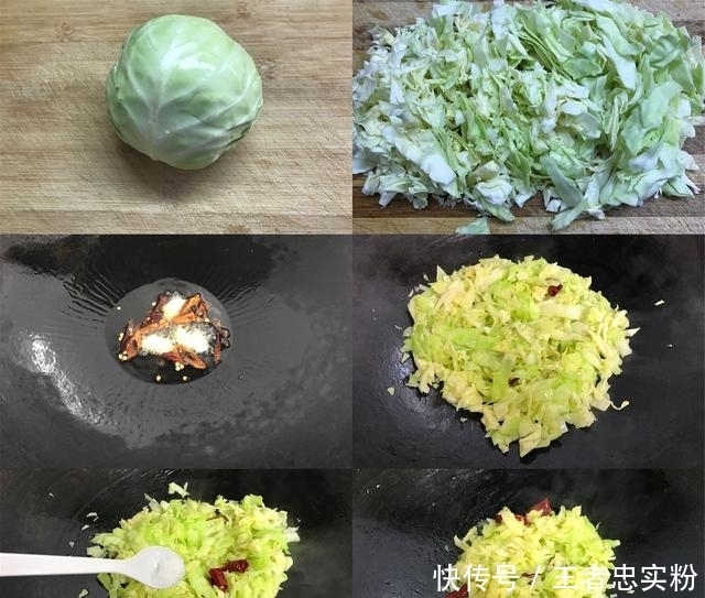  一荤一素|宅家不出门，2个人的午餐吃点啥？一荤一素两个菜，简单美味