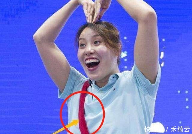 制止|24岁傅园慧“摸摸带”不离身,娃的“怪癖”,家长要不要制止