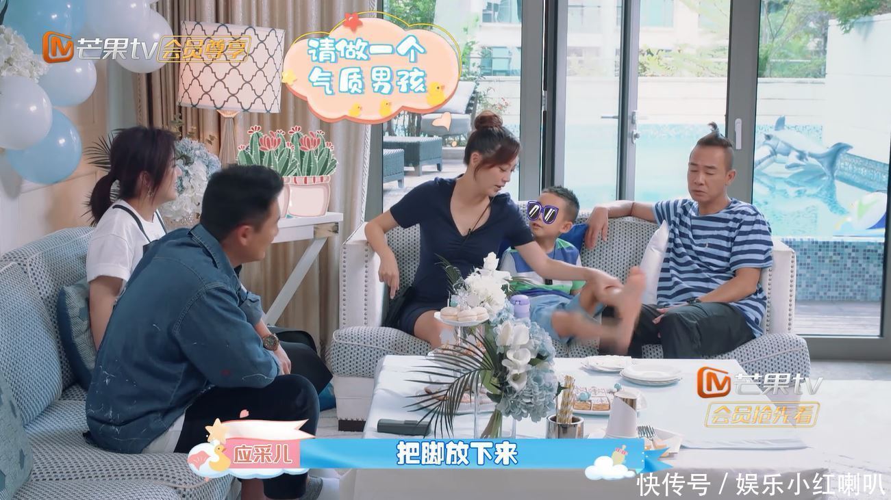 相处|jasper和老爸陈小春的相处模式也太搞笑了吧