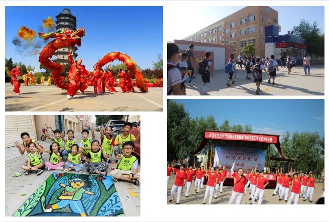 家乡|临清，我们一起美起来！