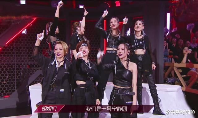  公演舞台|浪姐6次公演33个作品，5首经典5首留遗憾，情人胜大碗宽面难服众