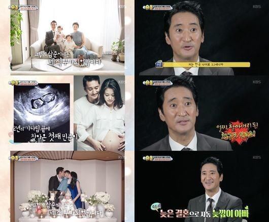  超回|因“刁难”前经纪人争议，节目组陷入苦恼，申贤俊从《超回》下车？