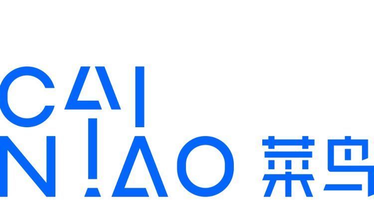 阿里巴巴旗下菜鸟计划于2024年初在香港IPO