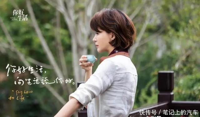  回来|从朗读到生活，时隔一年，董卿回来了