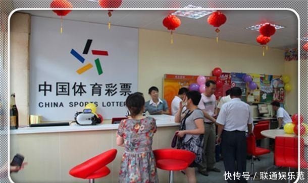 公布|20066大乐透开奖结果公布，三等奖288注，头奖4注