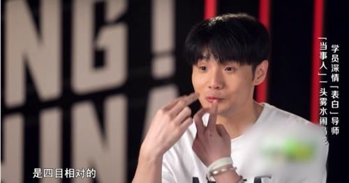  眼睛|吃瓜吃到自己身上，听到选手说心仪导师是自己，李荣浩的眼睛终于睁开了