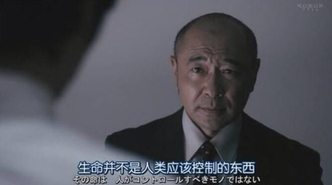  浪费|拯救人命面前，别总说是浪费公共资源